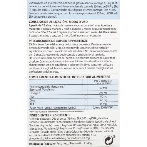 PRANAROM OMEGA 3 FORTE +Q10